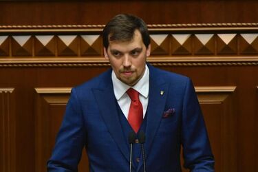 Кабмін Гончарука пересів з гіперлупа на самокат: новий прогноз на ВВП України викликав сміх