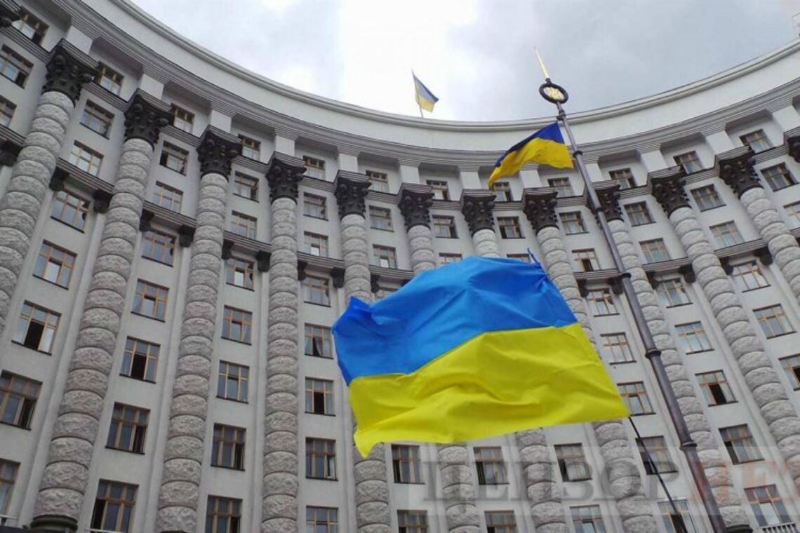 Украинцам показали 'настоящих пидор*сов' у власти на фото