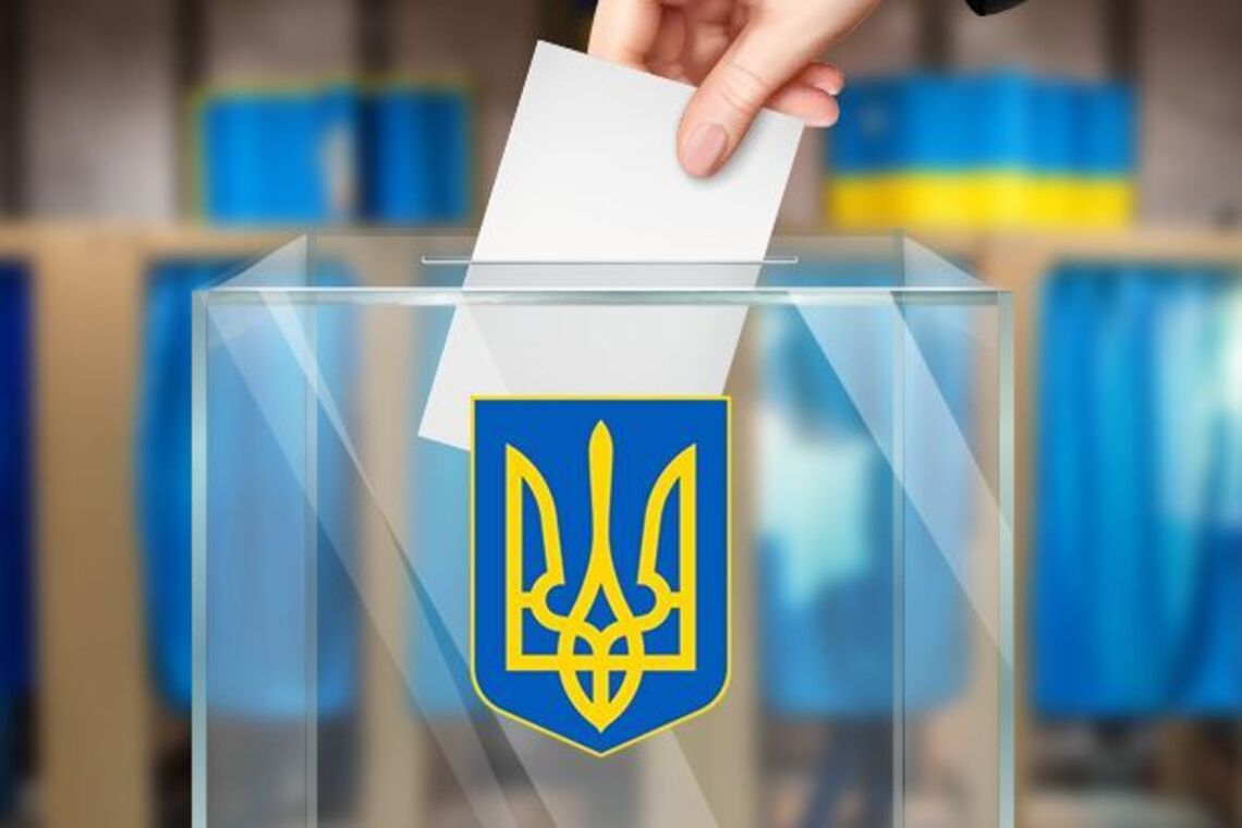 Календарь местных выборов-2020 в Украине: даты и правила