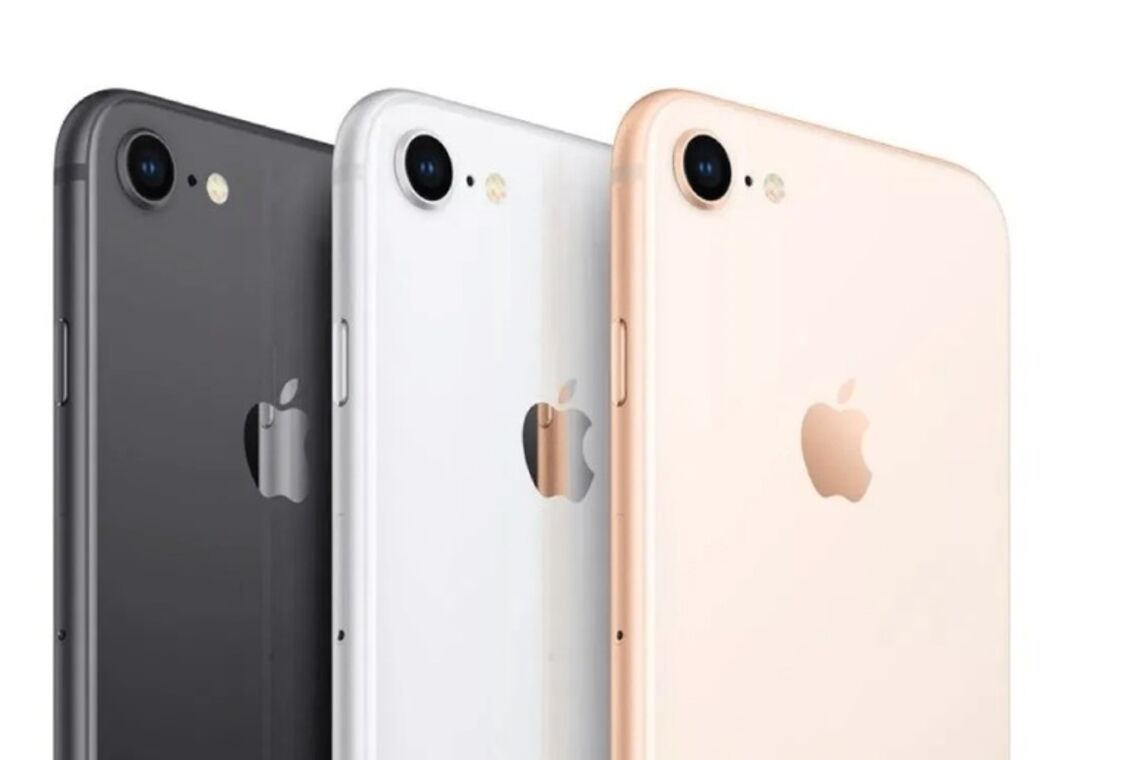 Iphone SE 2: дата випуску новинки від Apple, як виглядає гаджет і скільки буде коштувати, фото