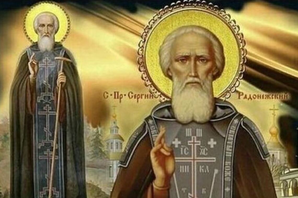 Праздник 8 октября: Преставление преподобного Сергия Радонежского, традиции и приметы