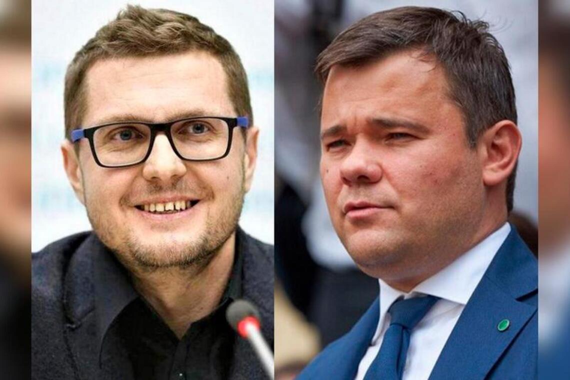 Журналист: Баканов подрался на Банковой с Богданом и выбил ему зуб