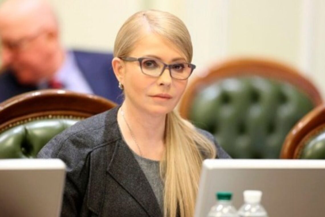 95 квартал злісно познущався над Тимошенко, відео