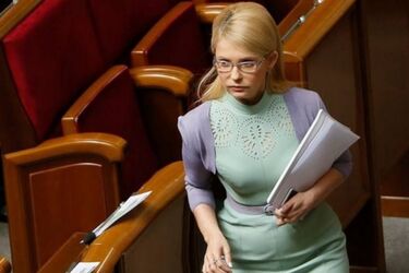 Тимошенко располнела назло Зеленскому, фото