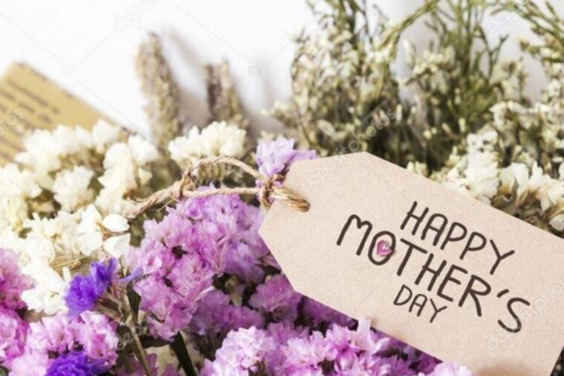 Красиве привітання на День матері 2019: листівки, картинки і не тільки