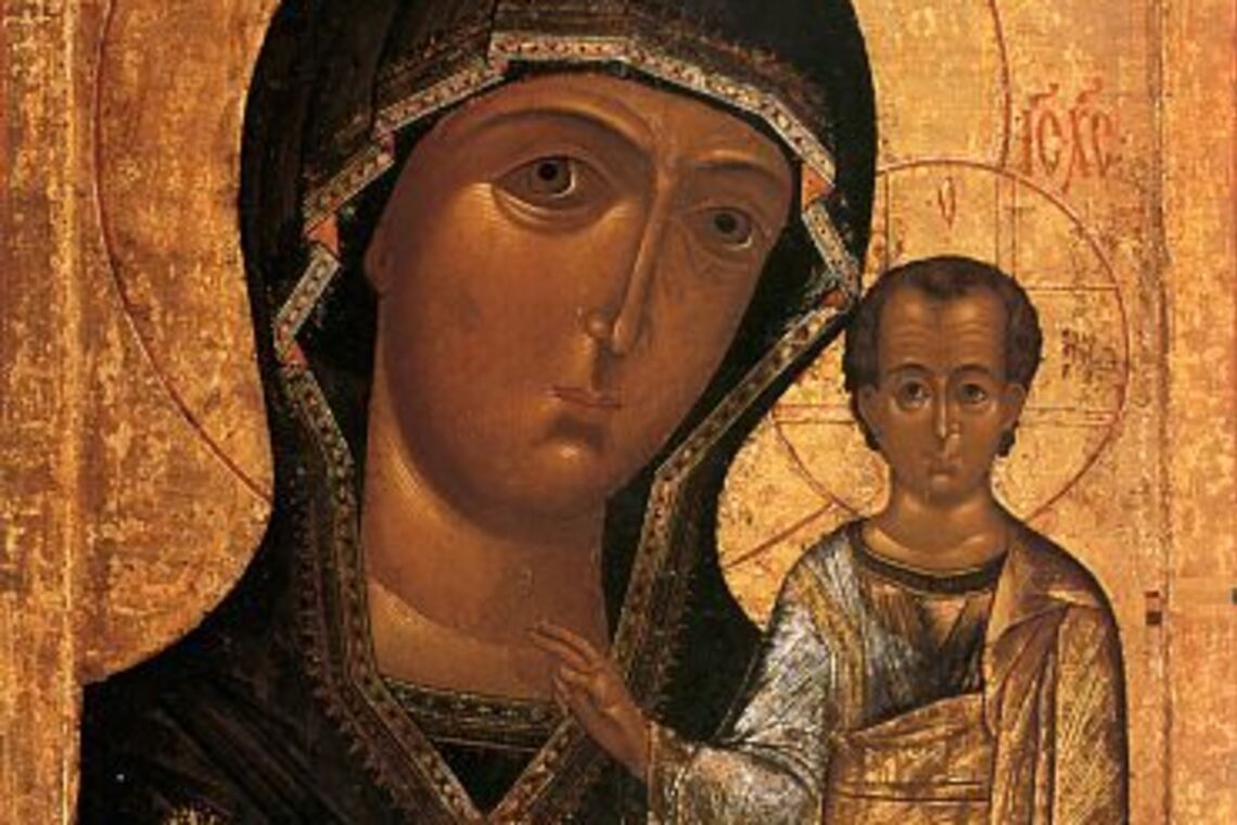 Свято Казанської ікони Божої Матері 4 листопада: листівки і картинки для привітання