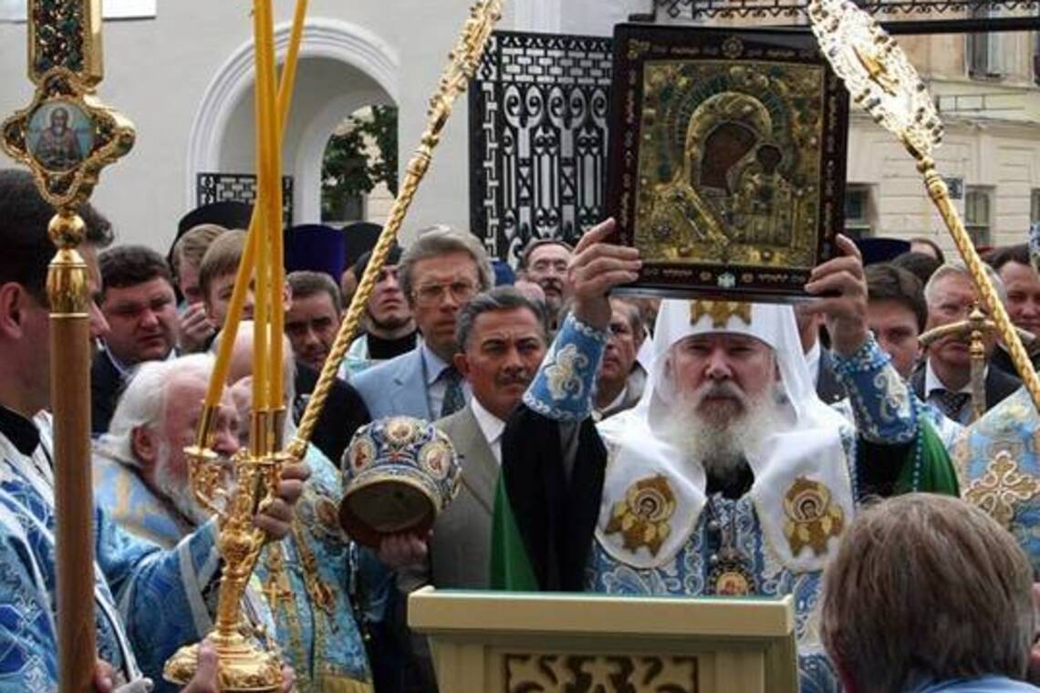 День осенней Казанской иконы Божией матери 2019: история и традиции праздника 4 ноября