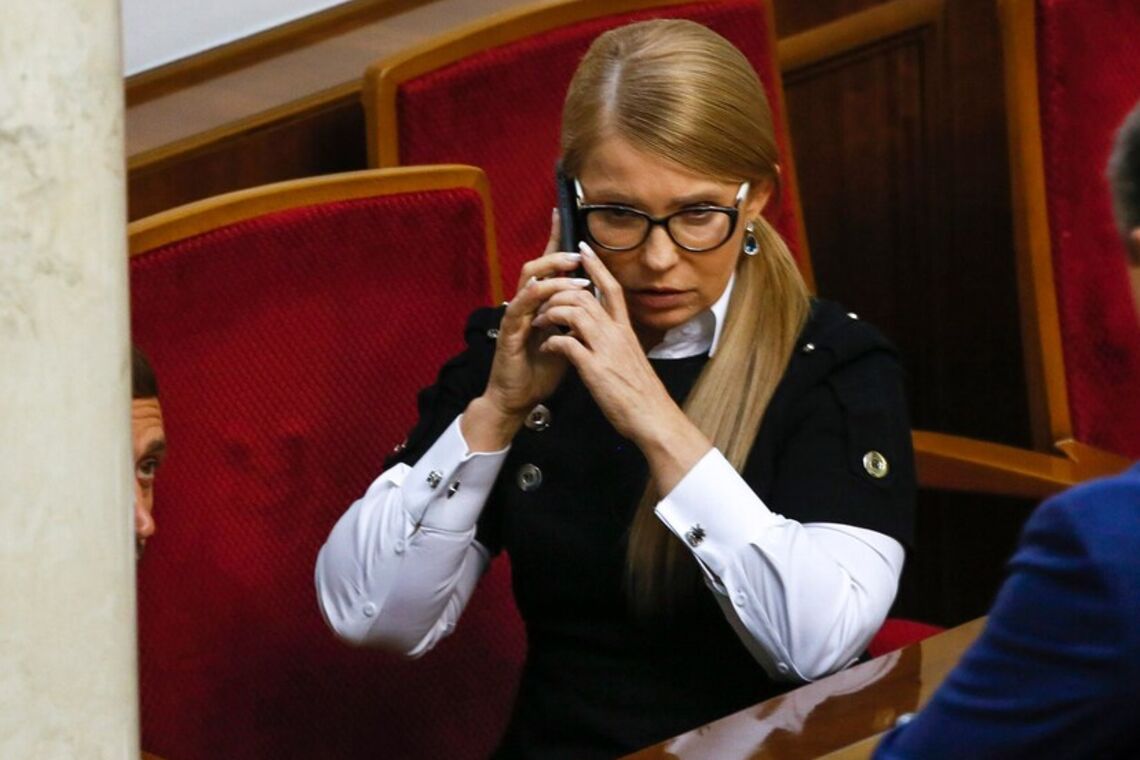 'Молодь' потерпить фіаско: спливли чутки, як Коломойський заспокоював Тимошенко