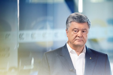 Порошенко в эконом-классе самолета насмешил людей, видео