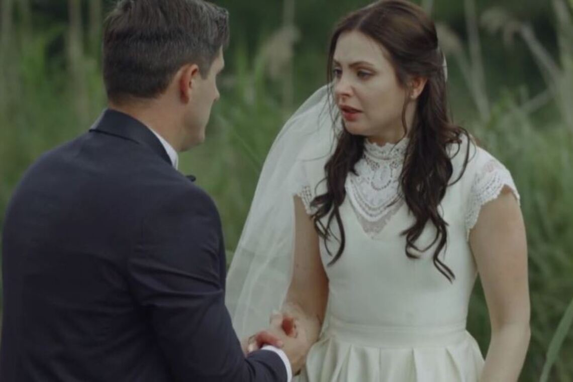 Фильм 'Исчезнувшая невеста', описание и смотреть с 1 по 8 серию онлайн