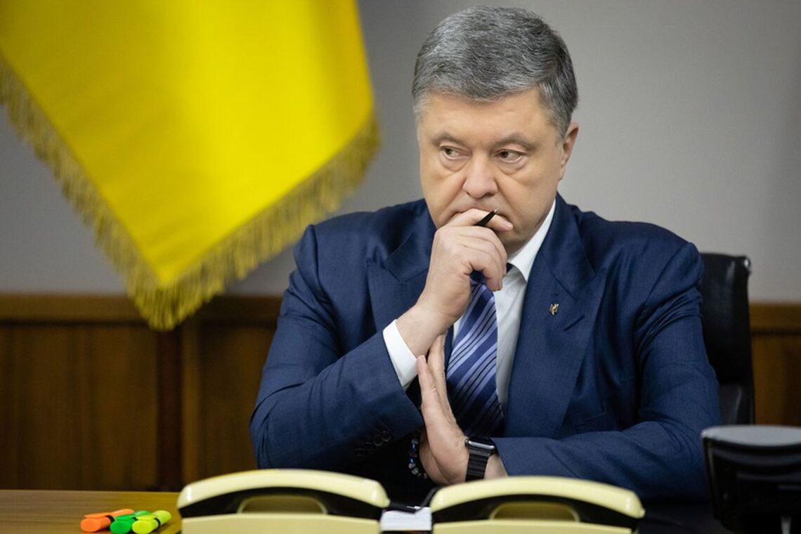 В ГБР открыли дело на Порошенко по статье 'госизмена' за подписание Минских соглашений
