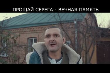 Мопс дядя Пес умер: в сети появилось прощальное видео памяти блогера