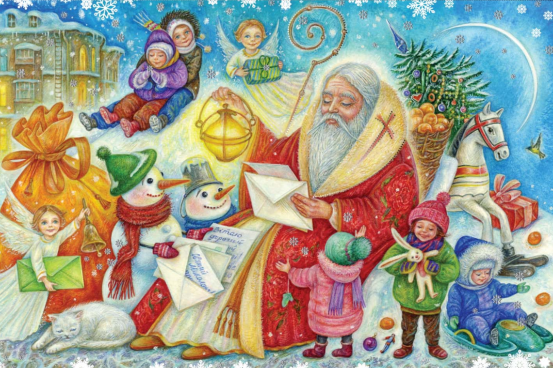 День святого Миколая: традиції, привітання та листівки на свято 19 грудня