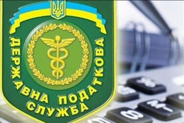 Податкові хакери: викрито схему втручання в інформаційну базу ДПС