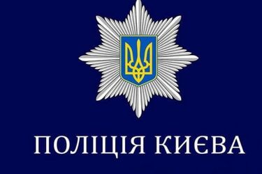 Сторонники Кузьменко пытались удалить из зала суда журналистку издания Шария: полиция открыла дело