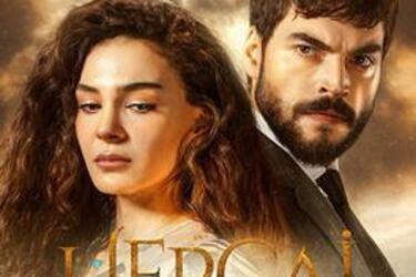 Ветреный/Hercai, 2 сезон, 27-28 серия: где смотреть онлайн на русском