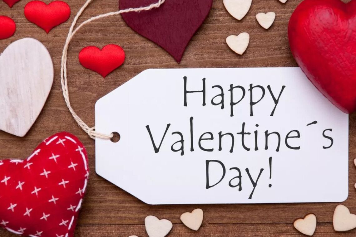 День святого Валентина: оригінальні прикольні привітання, вірші, малюнки