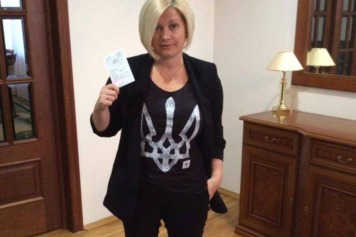 Ирину Геращенко обвинили в дружбе с известным сепаратистом, она отрицает