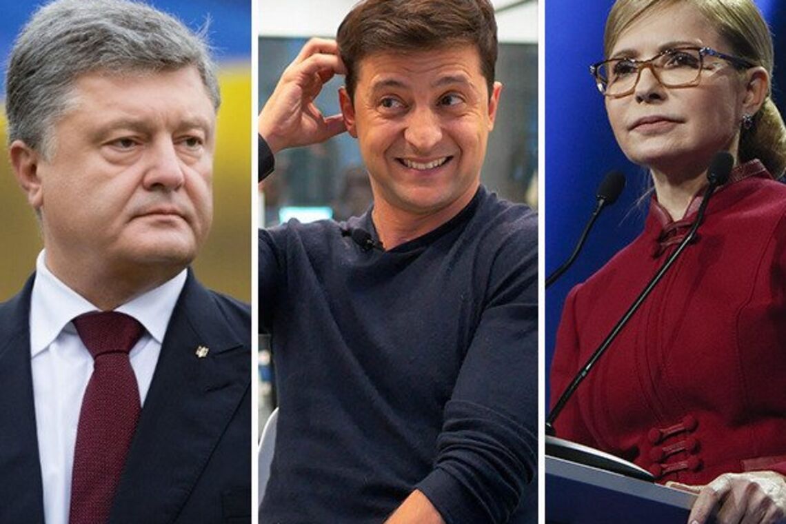 Свіжий рейтинг кандидатів у президенти: де тепер Зеленський, Порошенко і Тимошенко