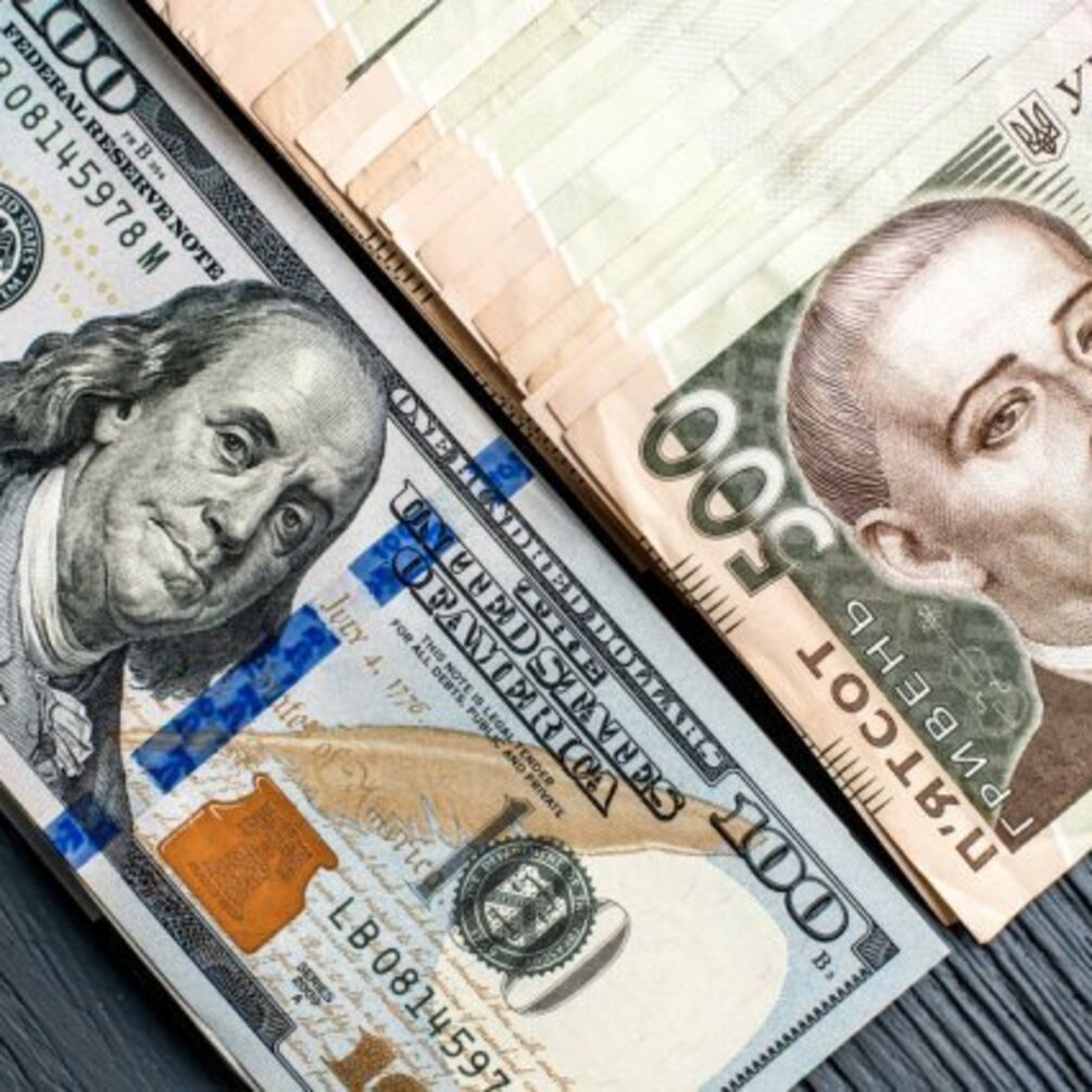 Доллар подешевел до 26,6 грн, а евро пробил психологическую отметку: как поменялся курс