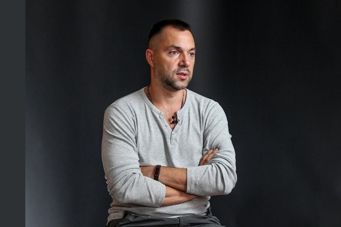 Арестович Украина актер