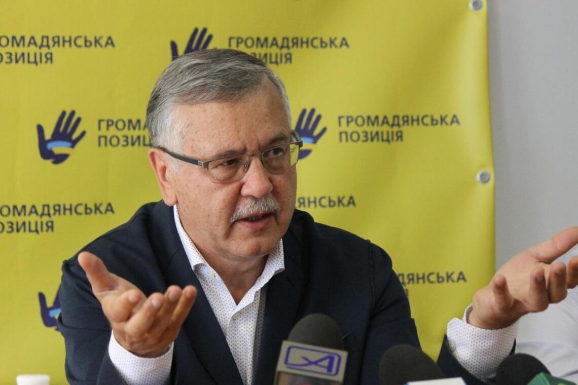 'Для тупых генпрокуроров': Гриценко показал казус с Луценко
