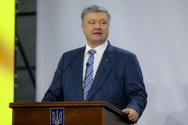 Почему 'Порошенко разбился' взлетело в трендах