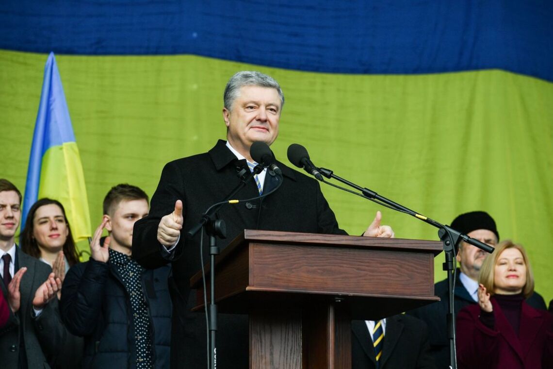 'И где достоинство?' Массовка Порошенко в Киеве взбесила украинцев
