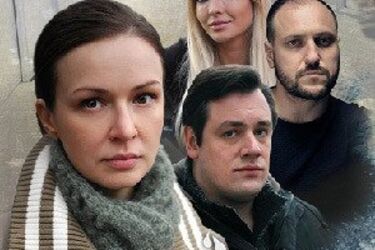 Я заплачу завтра: описание, отзывы, смотреть сериал онлайн