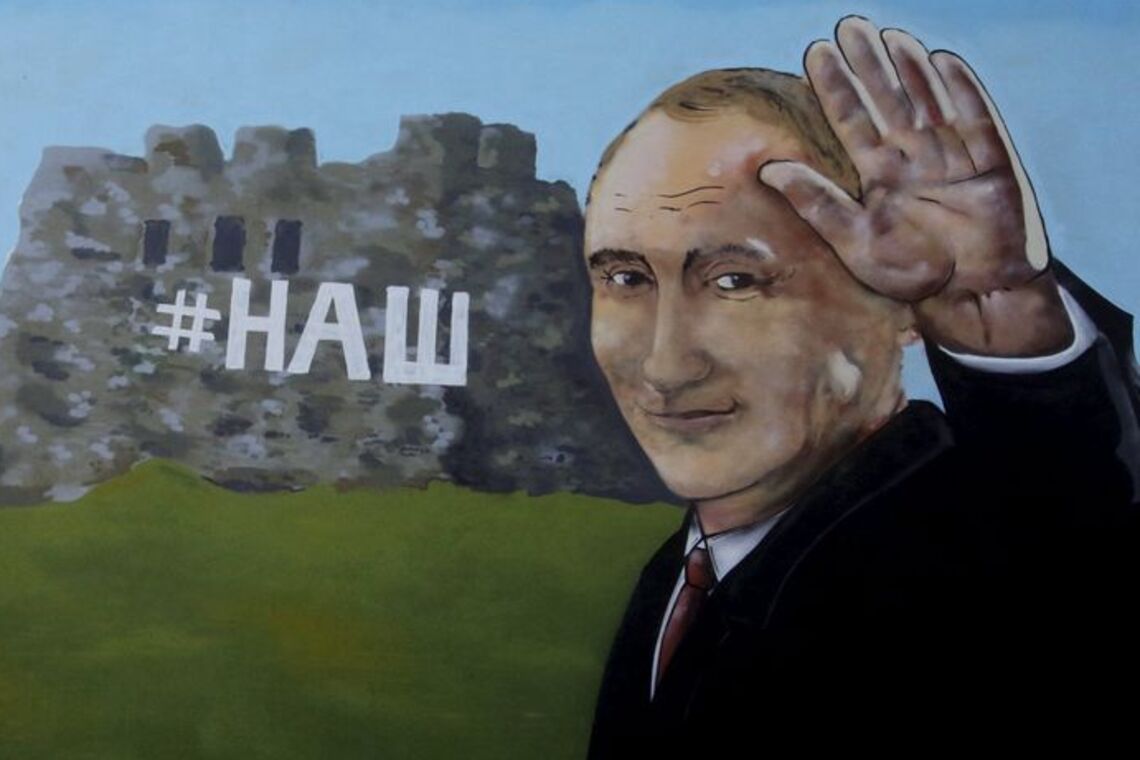США признают Крым российским? Питер Залмаев об опасном прецеденте 