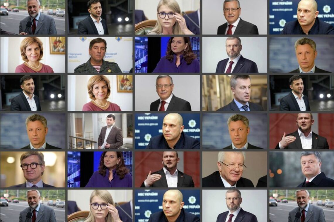 Кандидаты в президенты 2019: полный список и фото