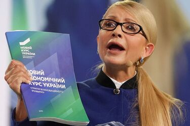 Юля все зробила не так. Арестович назвав головну помилку Тимошенко