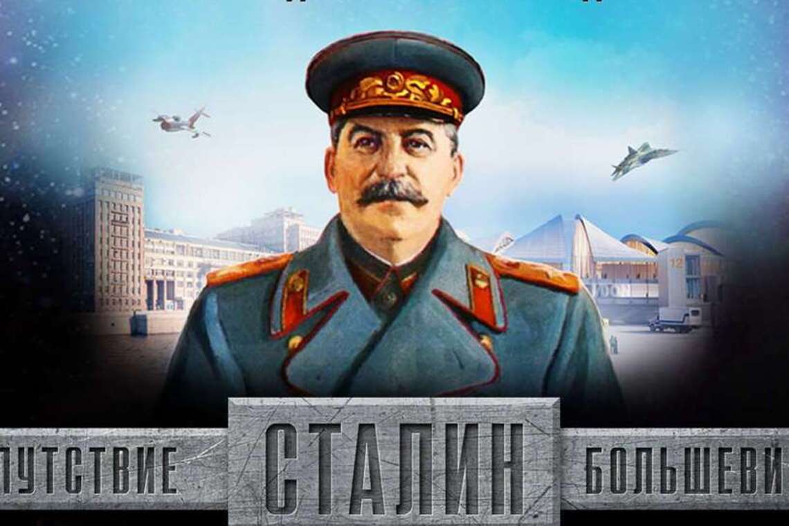 Сталинизм и путинизм можно победить – Слава Рабинович