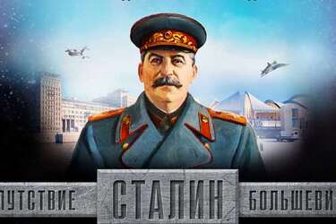 Сталінізм і путінізм можна перемогти – Слава Рабинович