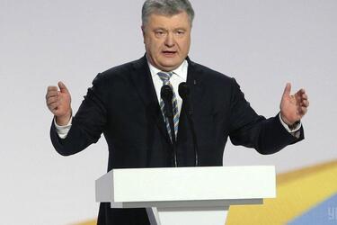 Порошенко офіційно заспокоїв чиновників: 'Незаконне збагачення ніхто не відміняв'