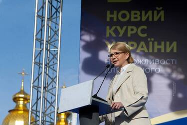 В старых девах навсегда: 'про*б' Тимошенко на выборах насмешил украинцев