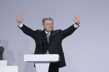 Полиция проиграла Порошенко суд по незаконной агитации