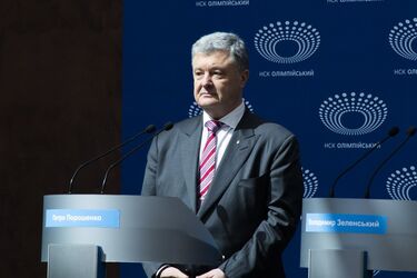 Порошенко п'є заборонений йому Red Bull? Де застукали президента