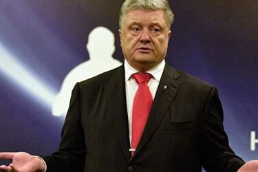 Порошенко уговаривает Зеленского прийти на дебаты