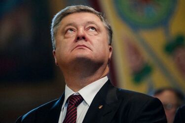 Порошенко назвал глав Налоговой и Таможни до окончания конкурса