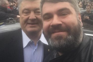 sergiicrav2014: кто он, как попал в скандал с Порошенко и что об этом заявил