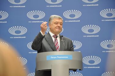Переговорник від України звинувавтив Порошенка в фіктивній євроінтеграції
