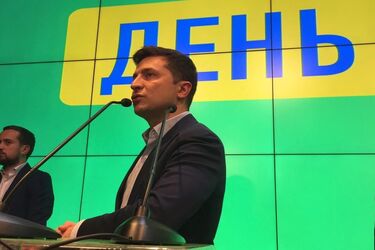 Зеленського підняли на сміх з його 'наказом' знизити ціни на газ для українців