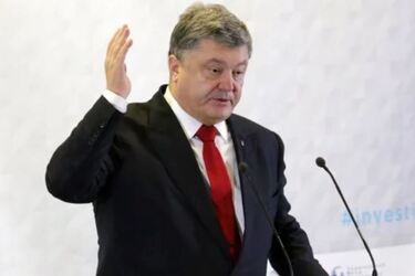 Порошенко звернувся до Зеленського на ти і вилаяв його через Путіна