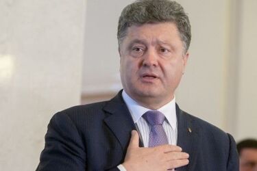 Команда Зеленского обвинила окружение Порошенко в сотрудничестве с россиянами