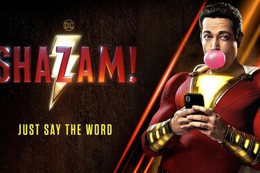 Shazam! Що це означає і як розшифровується