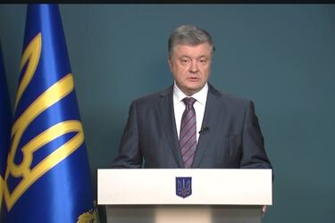 'У Путіна немає шансів': Порошенко зробив заяву про союз із Зеленським