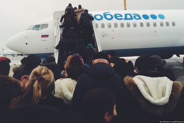 'Відновіть авіасполучення!': Російська актриса звернулися до Зеленського