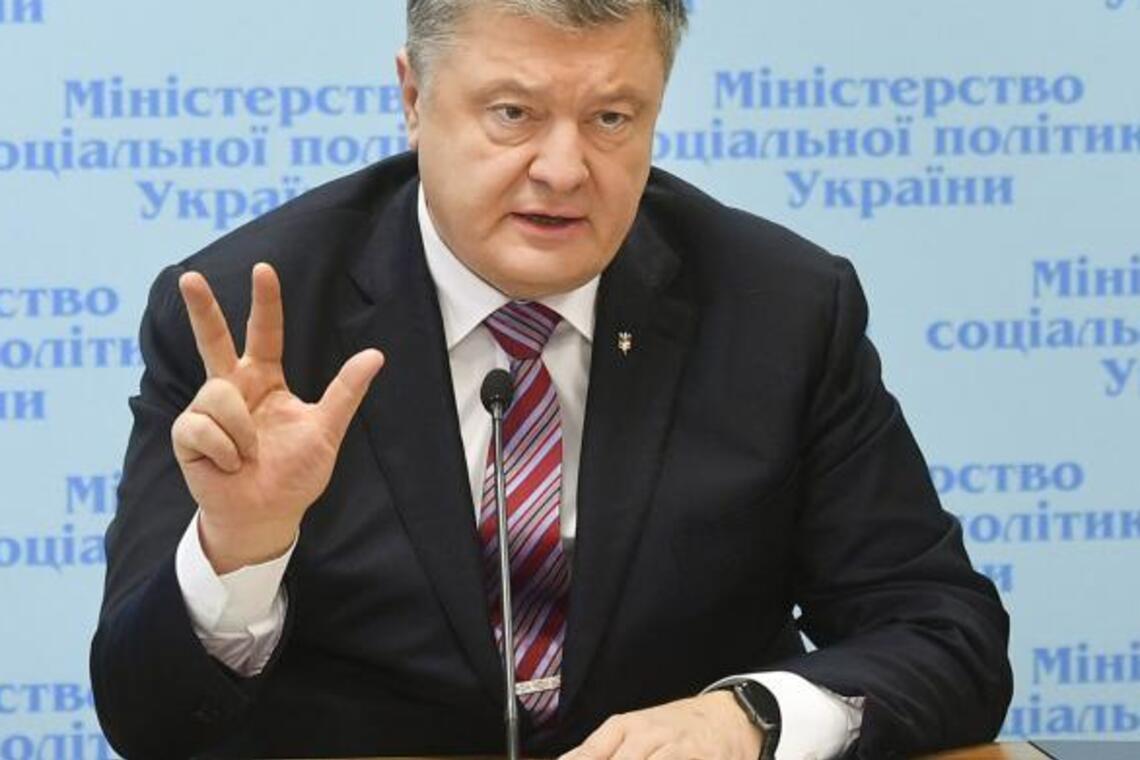 Дебаты Порошенко и Зеленского оказались под угрозой срыва