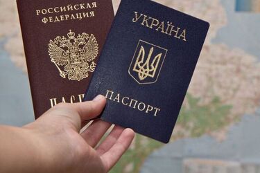 Українців, що отримали паспорти РФ, можуть жорстко покарати 